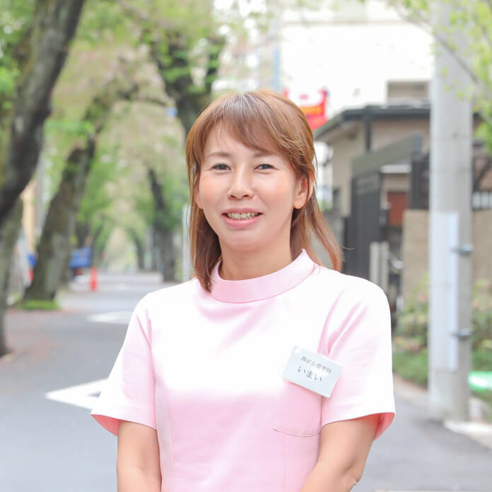 西が丘整骨院スタッフ写真